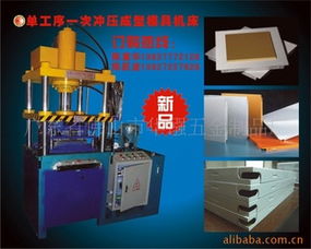 匠心锻造，品质为本——佛山市南海区华镪五金制品厂印象记